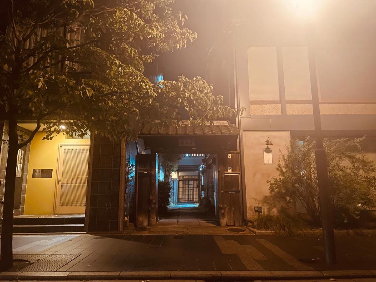 京都　水凪庵　Kyoto Mizunagian Εξωτερικό φωτογραφία