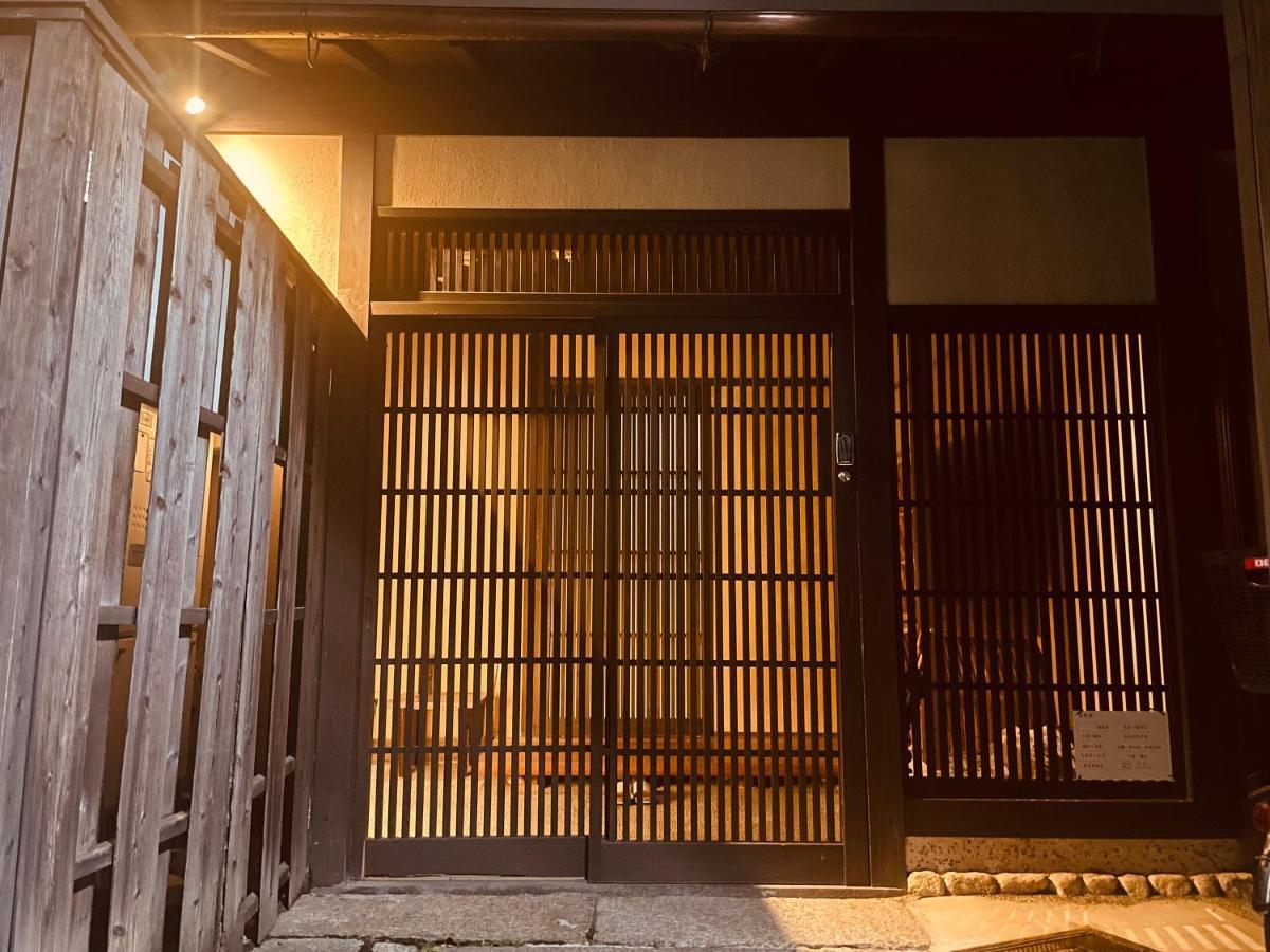 京都　水凪庵　Kyoto Mizunagian Εξωτερικό φωτογραφία